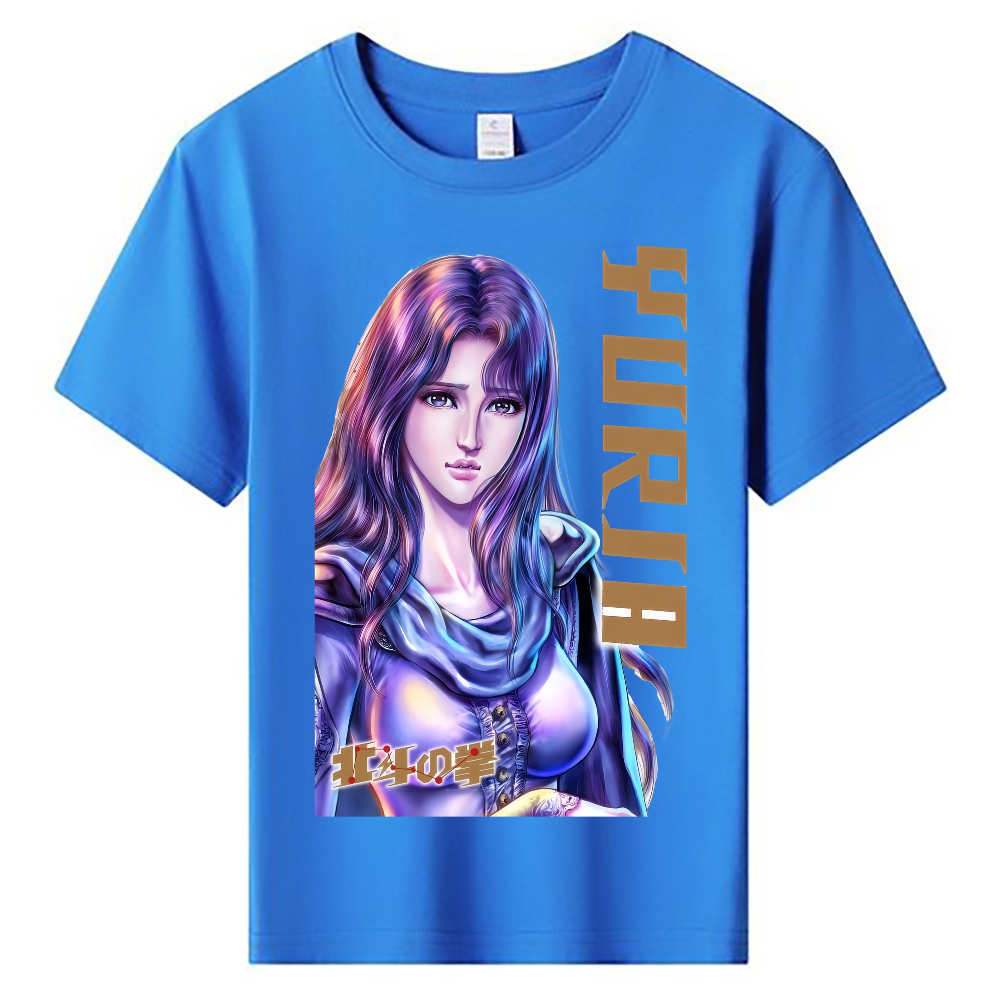 （画像用） 北斗の拳 Fist of the North Star 綿100％キッズTシャツ（フロントプリント）